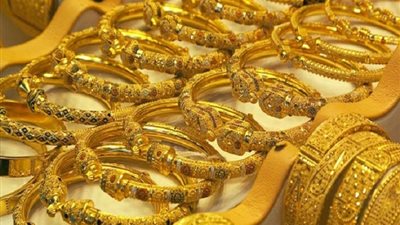 أسعار الذهب اليوم.. انخفاض 2 جنيه خلال التعاملات.. وعيار 21 يسجل 657