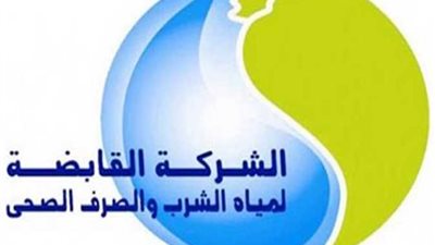 شركة مياه الدقهلية تعلن وظائف جديدة شاغرة.. تعرف على التفاصيل
