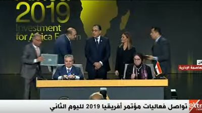 بـ50 مليون دولار.. مصر وبنك الاستثمار الأوروبي يوقعان اتفاقًا لاستكمال “برنامج التنمية”