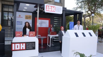 الخشت: 18 شركة أدوية وصيدليات ومعامل تحاليل تشارك بملتقى التوظيف الطبي الثاني