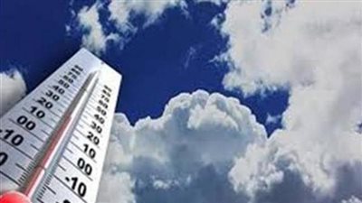 الأرصاد تنصح باستمرار ارتداء الملابس الشتوية وتوضح حالة طقس اليوم | بث مباشر