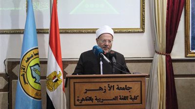 مفتي الجمهورية: مؤتمر كلية اللغة العربية يهدف لحل الإشكالية المفتعلة بين التراث والحداثة