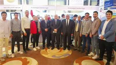 جامعة القاهرة الجديدة التكنولوجية تشارك في فعاليات الملتقى الدولي الأول للتعليم الفني التكنولوجي
