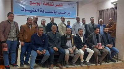 ثقافة الصعيد.. الدراما وتأثيرها الاجتماعي بالمنيا ونادي الأدب يستقبل رمضان بأسيوط