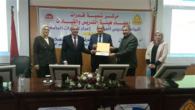 نائب رئيس جامعة الزقازيق يشهد فعاليات ختام البرنامج التدريبي الموحد