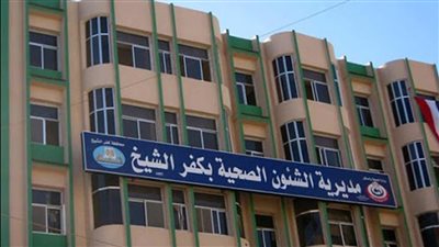 بث مباشر| شهيدة الواجب.. تفاصيل وفاة موظفة بصحة كفر الشيخ أثناء تأدية عملها