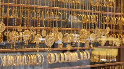 تراجع سعر الذهب اليوم الثلاثاء في السعودية 29-3-2022 