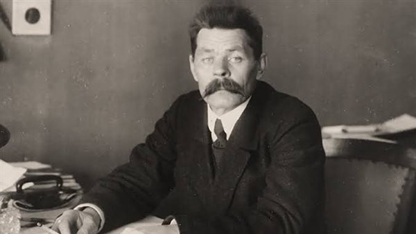 مكسيم جوركي