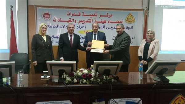 فعاليات ختام البرنامج