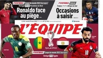 قبل مواجهة مصر والسنغال.. محمد صلاح يتصدر أغلفة الصحف العالمية اليوم