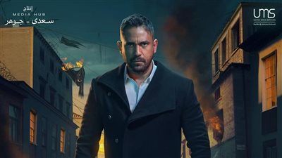 دراما رمضان 2022.. تفجيرات ومهمة وطنية في الإعلان الدعائي لـ مسلسل العائدون