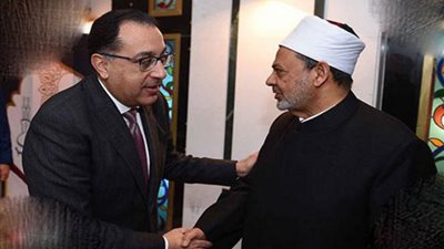 رئيس الوزراء يهنئ شيخ الأزهر بمناسبة قرب حلول شهر رمضان