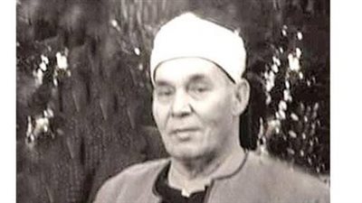 ميلاد الشيخ أبو زهرة ووفاة محمد نائل المرصفي.. ماذا حدث في 29 مارس؟