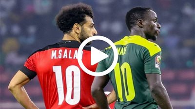 بث مباشر مباراة مصر والسنغال في داكار.. 4 مفاجآت منتظرة بـ تشكيل الفراعنة