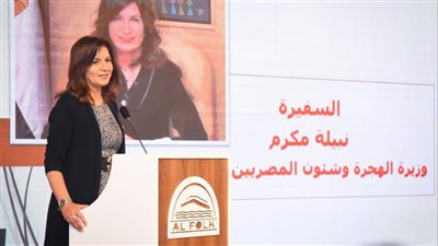 اليوم.. آخر موعد للتقديم على وظائف عمل بألمانيا في مجالات الكهرباء والمعادن والضيافة