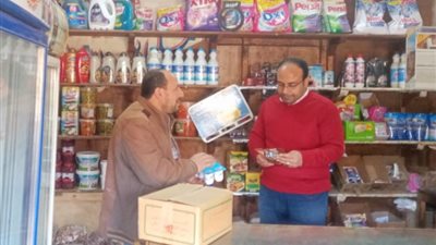 للتلاعب في وزن الرغيف وعدم النظافة.. تحرير محاضر لـ 4 مخابز بالدقهلية 