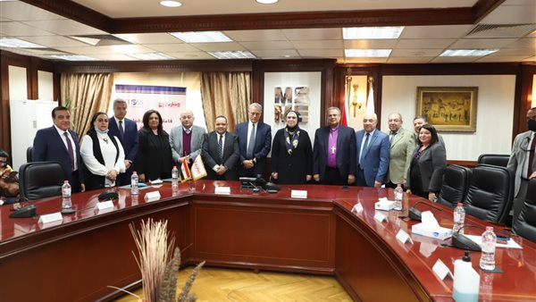 توقيع مذكرة تفاهم