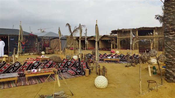 أول مشروع استثماري