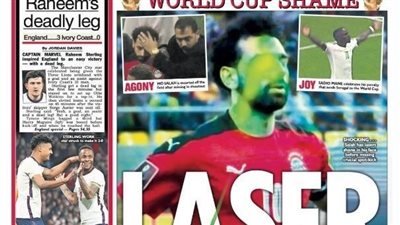 الليزر أضاع التأهل من صلاح.. الصحف العالمية تُبرز غياب مصر عن مونديال قطر 2022