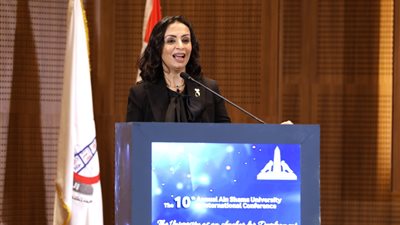 مايا مرسي تشارك في فعاليات المؤتمر العلمي العاشر لجامعة عين شمس