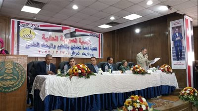 النقابة العامة للتعليم والبحث العلمي تعقد جمعيتها العمومية العادية | صور 