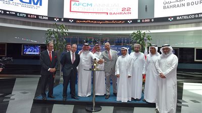 أسواق الأسهم في الخليج تغلق على تباين قبل اجتماع الفيدرالي الأمريكي