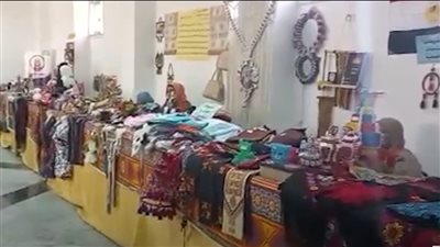 بأسعار مخفضة.. جامعة العريش تشارك في معرض للمنتجات الزراعية والحرف اليدوية