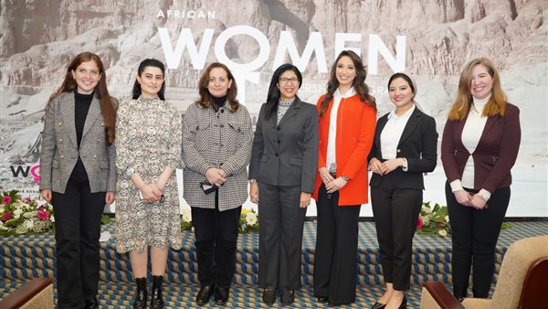 برنامج القيادات النسائية