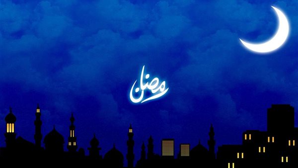 أدعية الرسول في رمضان