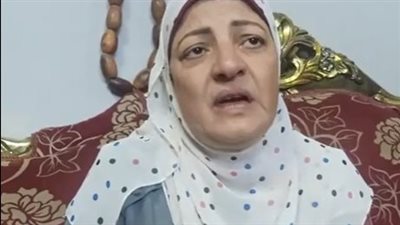 سيدة تستغيث من زوج ابنتها: سحل بنتي وضربها ومش عارفة هي فين|فيديو