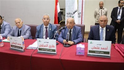 خلال ندوة الطاقة الكهربائية بنقابة المهندسين.. أحمد عثمان: نسعى للانتهاء من قانون النقابة الجديد