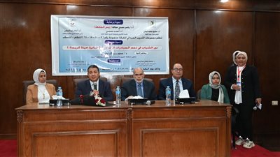 جامعة الفيوم تناقش دور الشباب في دعم المبادرات الرئاسية