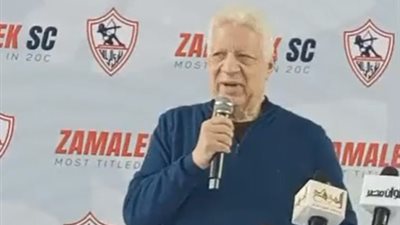 مرتضى منصور: لن أسمح لسيدة تدخل النادي بملابس خليعة لأني راعي وربنا هيسألني يوم القيامة |بث مباشر 