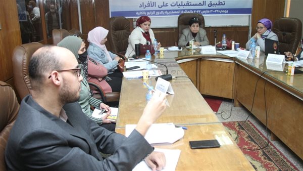 ورشة تطبيق المستقبليات