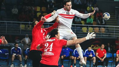 الزمالك بطلا لدوري المحترفين لكرة اليد | صور