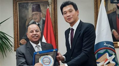 وزير المالية يلتقي السفير الكوري الجنوبي لبحث العلاقات الاقتصادية بين البلدين