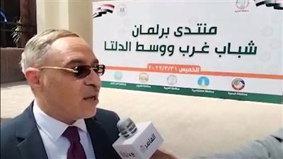 رئيس جامعة طنطا: نسعى للتميز عن غيرنا من خلال تنمية المهارات المختلفة لدى الطلاب | فيديو 