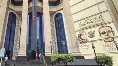 تأجيل عمومية الصحفيين لعدم اكتمال النصاب القانوني