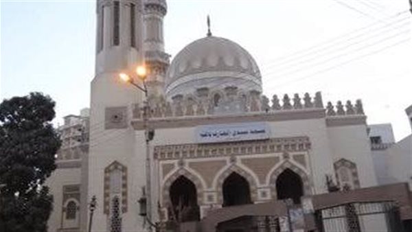 مسجد العارف بسوهاج