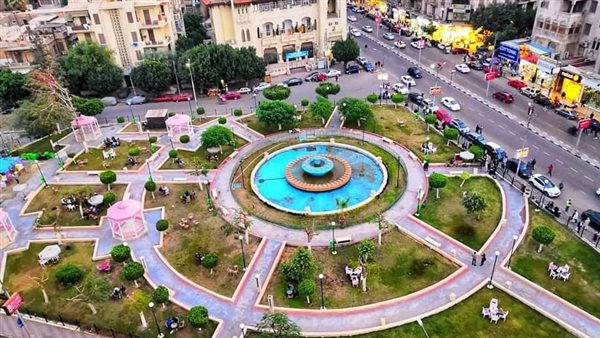 حديقة غرناطة 