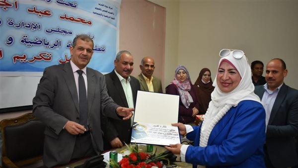 مياه الفيوم تُكرم