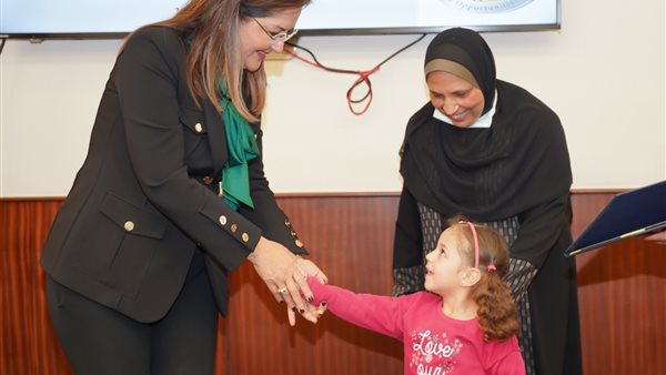 هالة السعيد