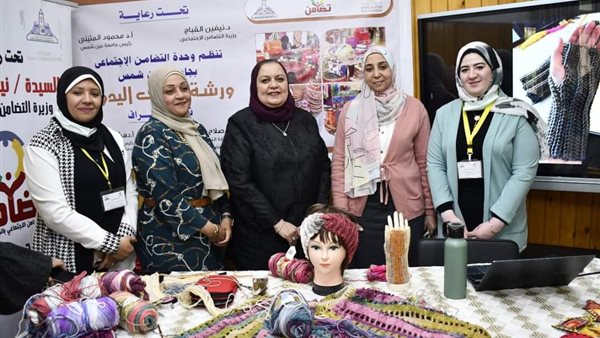 كلية البنات عين شمس