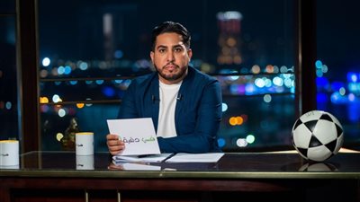 تعرف على القنوات الناقلة وموعد بث برنامج في دقيقة للمذيع السعودي تركي الدعجم مع نجوم الكرة المصرية