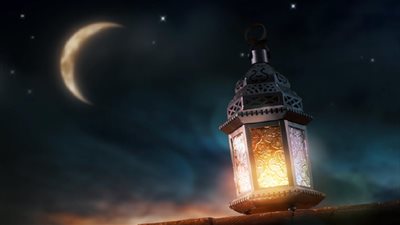 دار الإفتاء تعلن غدا أول أيام شهر رمضان الكريم لعام 1443 هـ | بث مباشر