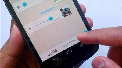 شركة تعاقب موظفيها وتغرمهم مليون دولار بسبب استخدام واتساب 