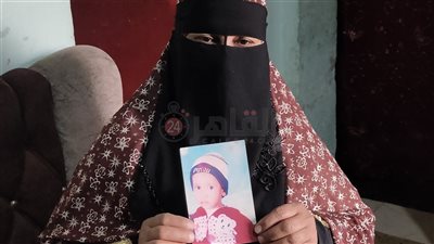  أم فقدت طفلها منذ 6 سنوات: بشوفه في الحلم وهلاقيه |صور وفيديو