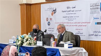 أستاذ علوم سياسية: تعاظم الاهتمام الدولي بفكرة الحرب على الإرهاب وتراجع أفكار العولمة بعد أحداث 11 سبتمبر