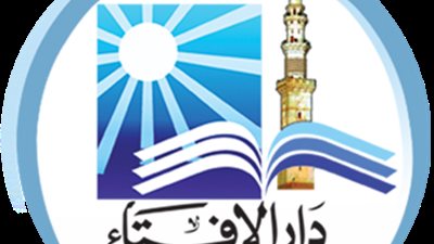 كيف يحدد إفطار الصائم المُسافر بالطائرة؟.. الإفتاء تجيب