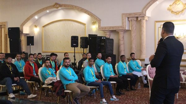  البرنامج التأهيلي